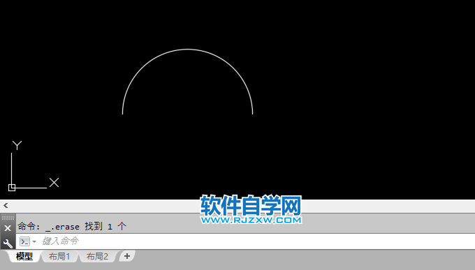 cad如何找半圆圆心