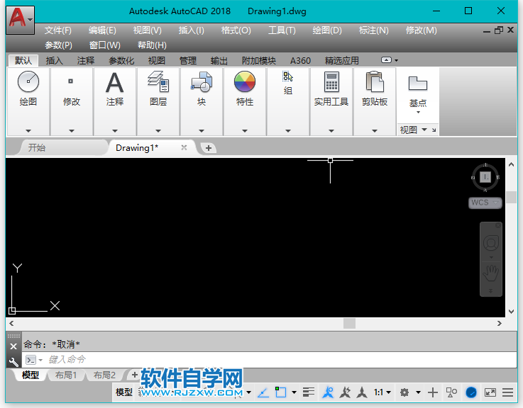 CAD怎么设置当前视图的注释比例1：100