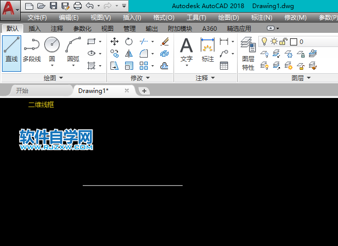 cad70度角怎么画