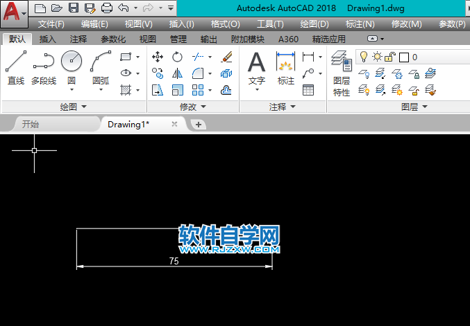 cad怎么画一个长75的五边形
