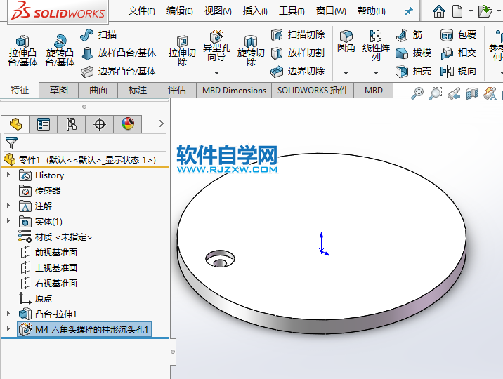 solidworks的孔怎么进行多点阵列