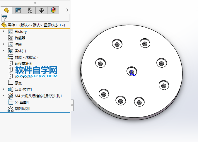 solidworks的孔怎么进行多点阵列