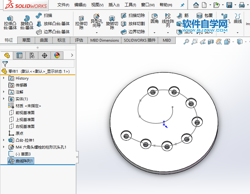 solidworks的孔怎么进行曲线阵列