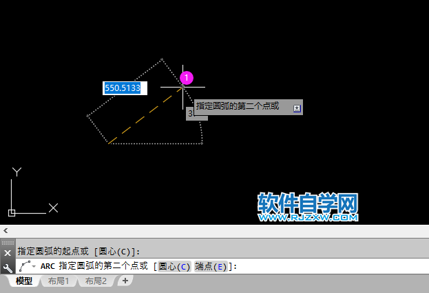 cad中arc是什么命令怎么用