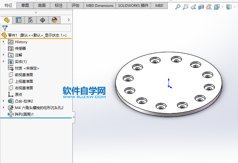 solidworks怎么圆周阵列孔