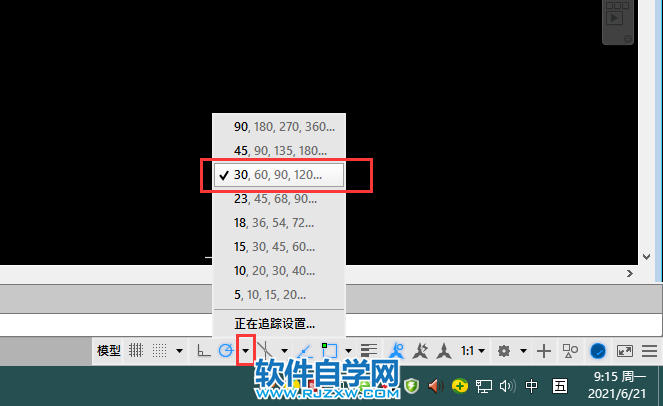 Cad如何画120度的等腰三角形