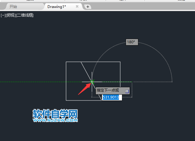 CAD中怎么找到外观交点