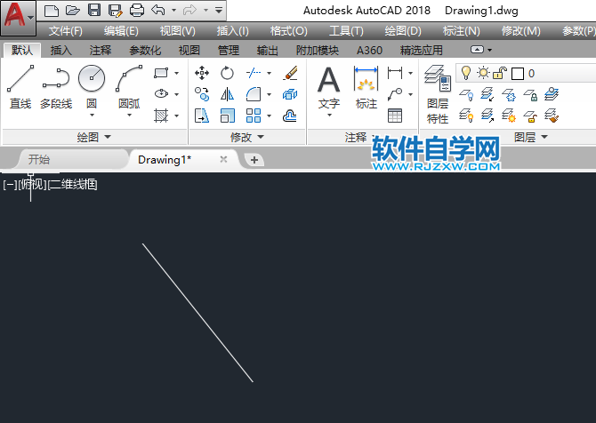CAD中怎么找到垂足点