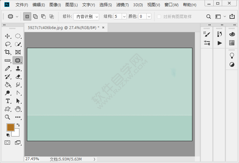 ps的修补工具怎么使用