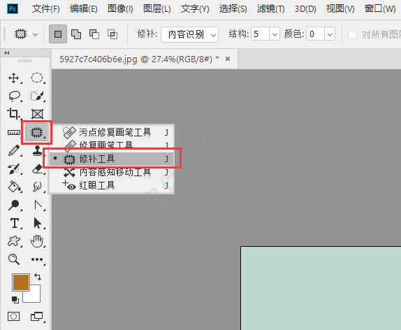 ps中的修补工具在哪里