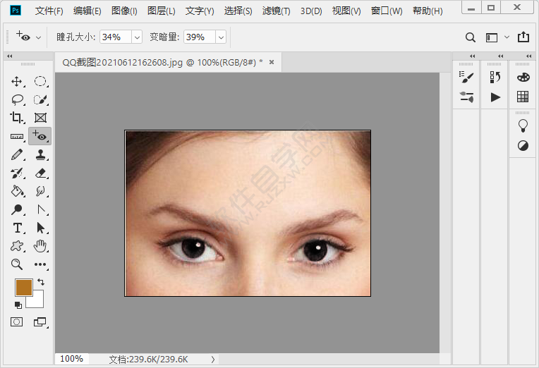 ps红眼工具如何P红眼