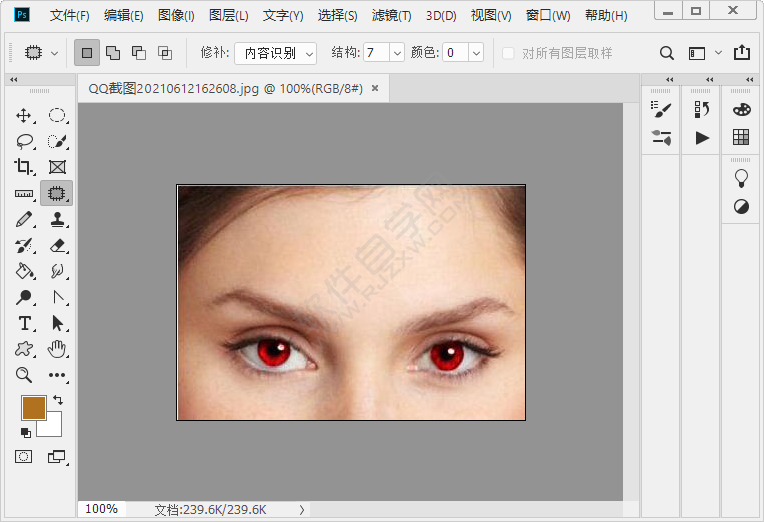 ps修复红眼工具在哪里