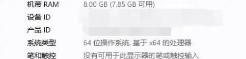 win11窗口动画效果如何设置