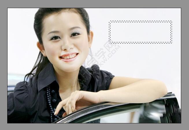ps怎么让选区加边界