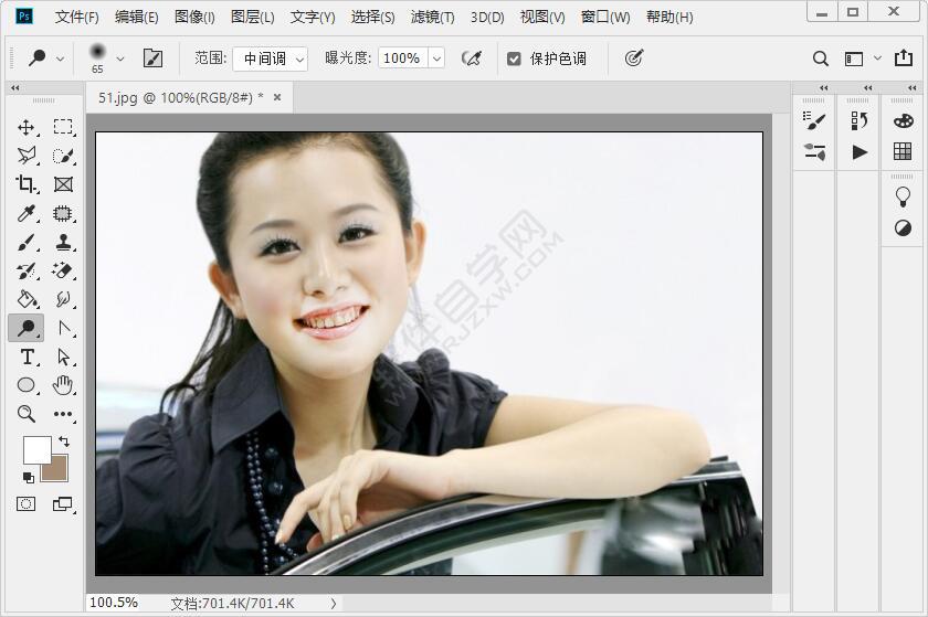 ps怎么让选区加边界