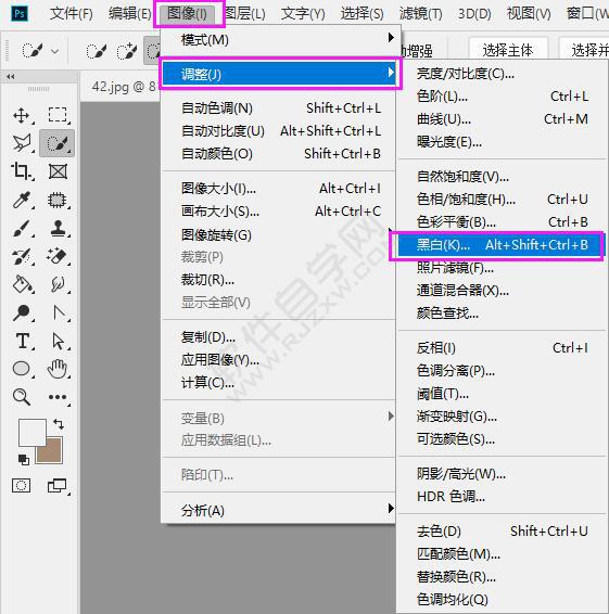 ps彩色变黑白