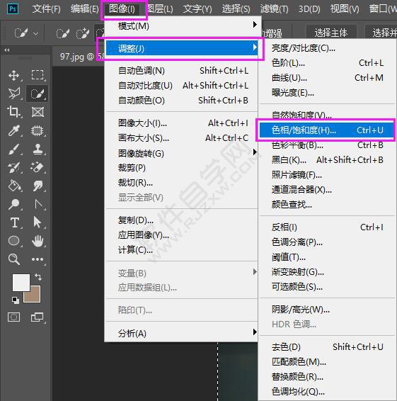 ps色相饱和度怎么用