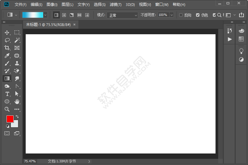 ps渐变映射怎么做