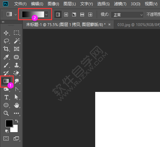 ps渐变映射怎么做