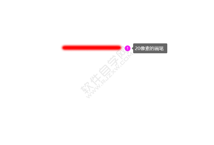 ps画笔怎么调大小
