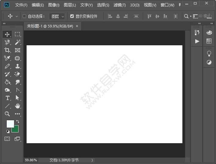 PS仿制图章工具在哪