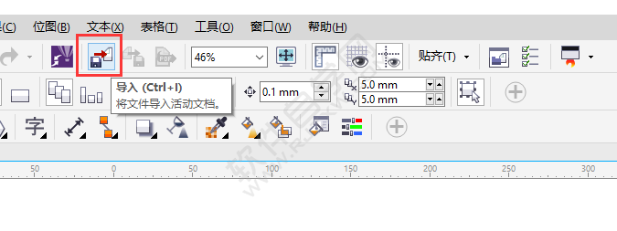 cdr图文设计和排版技巧