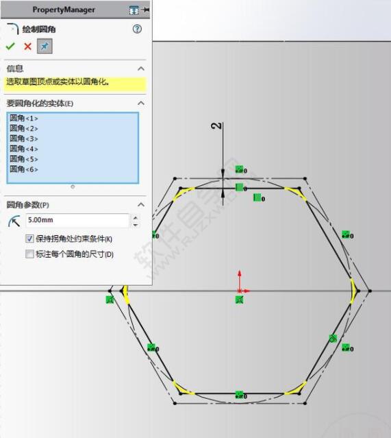 六边形包裹的笔筒怎么用SolidWorks画
