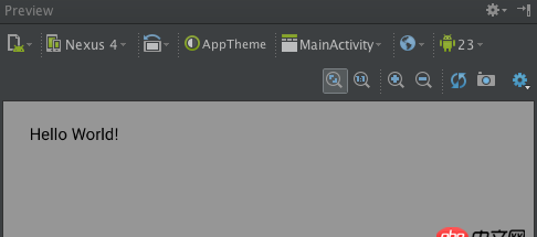 Android-Studio 新建项目 Missing styles