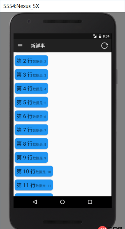 Android-Studio 新建项目 Missing styles