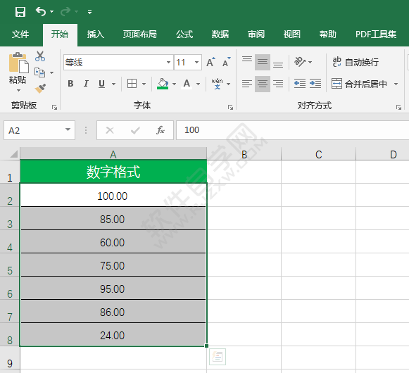EXCEL怎么设置数字格式的方法