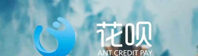 花呗1万元1个月利息多少钱？