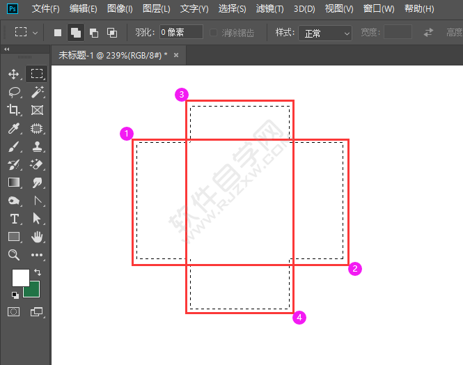 ps添加到选区怎样操作