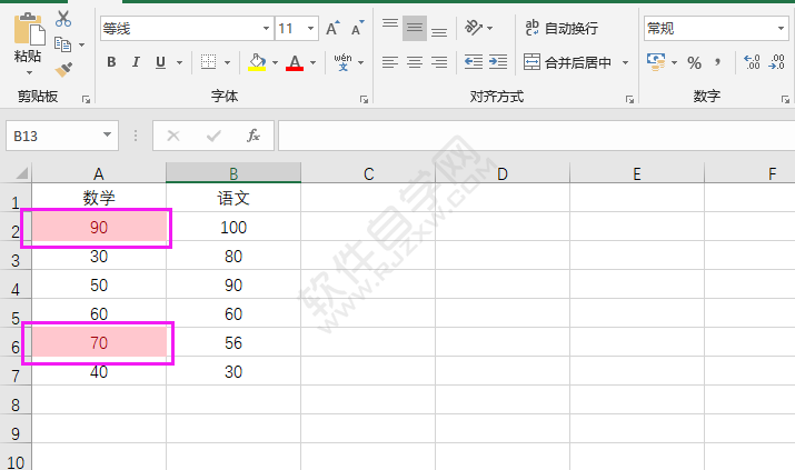 excel条件格式大于怎么设置浅红填充深红色文本