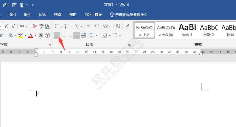 Word设置不显示屏幕提示的方法
