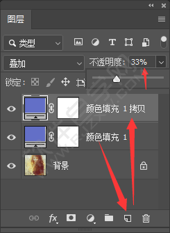 应用PS填充图层校正照片颜色的方法