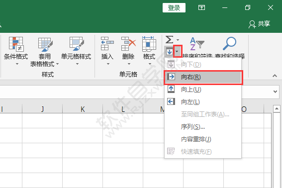 excel2019怎么向右填充同样的内容