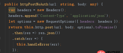 angular.js - ionic2 浏览器跨域问题