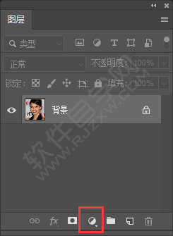 PS创建曝光度图层的方法
