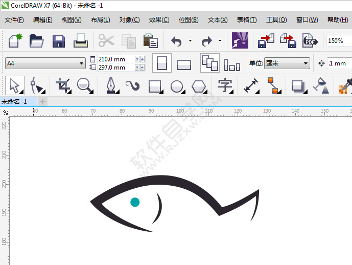 CDR设计一个logo鱼