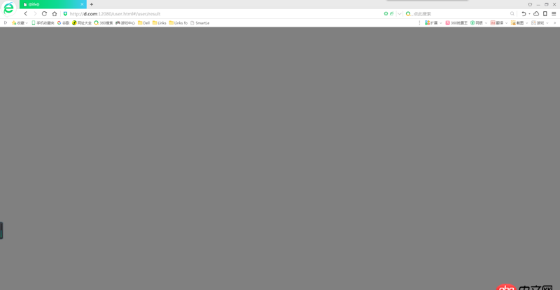 angular.js - AngularJS v1.5.8 在IE9中出现灰屏，不启动的问题。