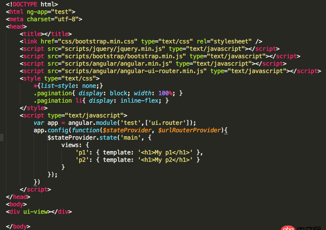angular.js - ui-router 为毛不起作用