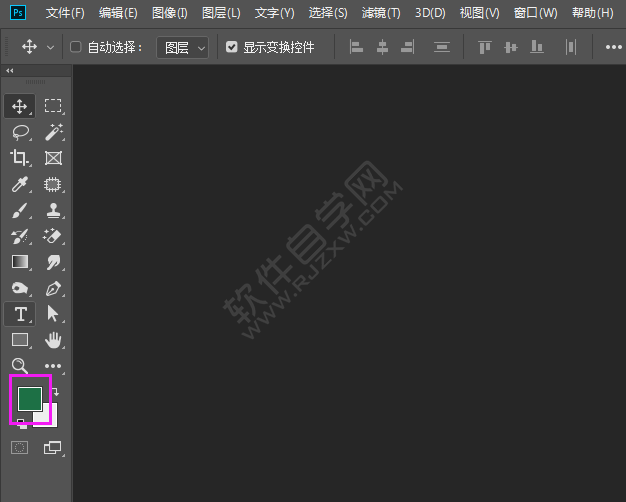 ps前景色与背景色怎么设置的方法