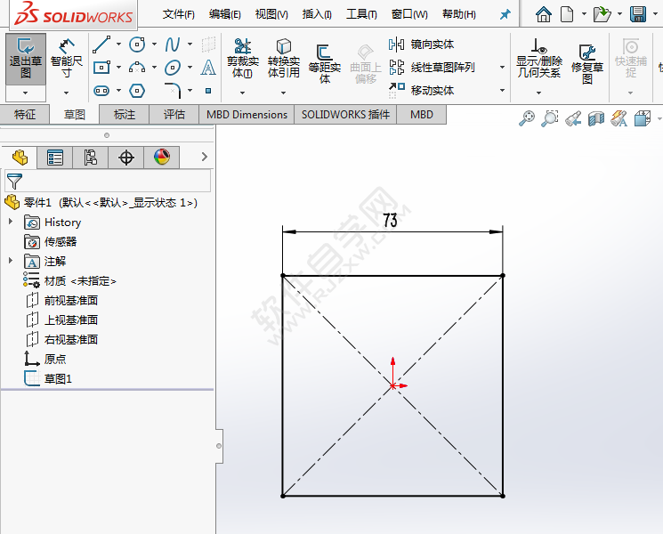 利用solidworks矩形工具画草图练习
