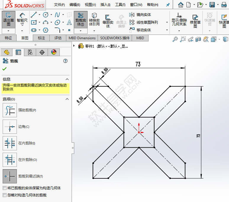 利用solidworks矩形工具画草图练习