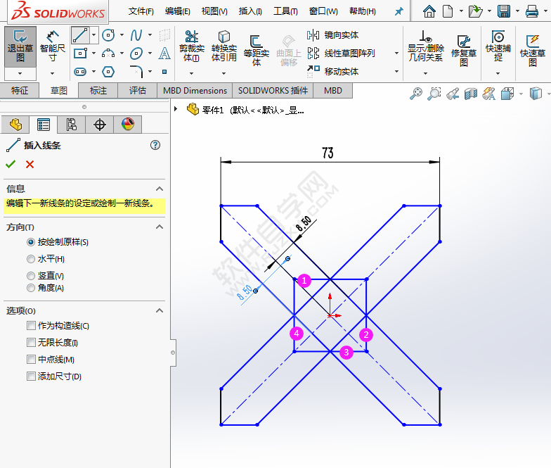 利用solidworks矩形工具画草图练习