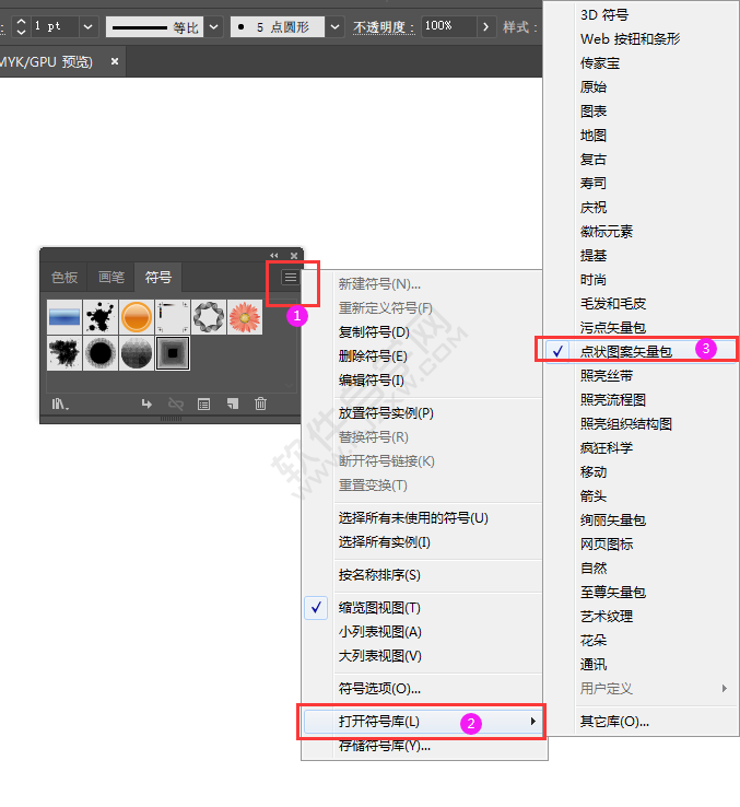 AI怎么快速创建矩形渐变点形状