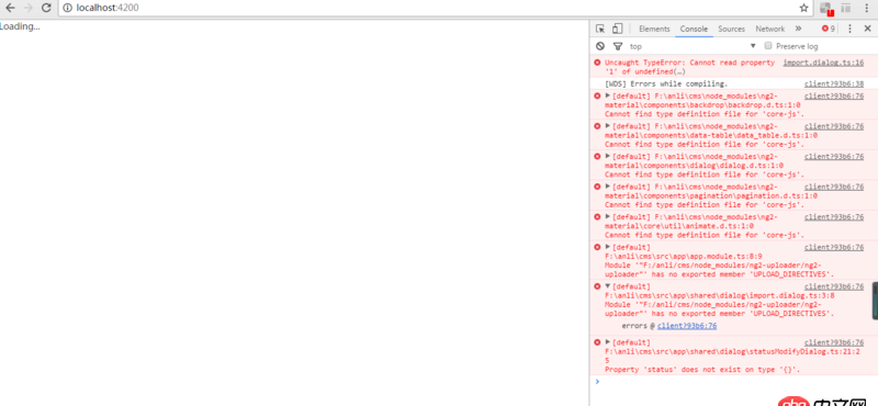 angular.js - 用ng serve运行一个angular2的项目，结果出错，运行不了？有没有朋友遇到过，告知一下怎么运行起来。