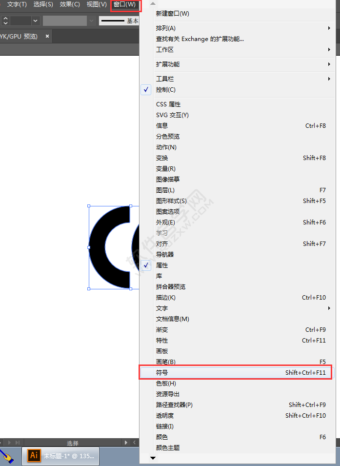 ai怎么把CE图标新建为符号的方法
