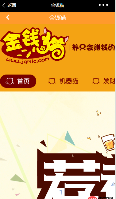 angular.js - angularJs使用iframe,网页内容自适应的问题