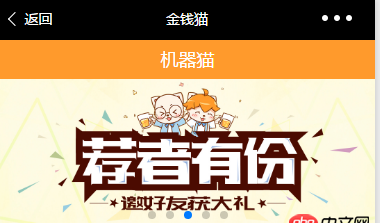angular.js - angularJs使用iframe,网页内容自适应的问题